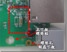 有人認(rèn)為電容旁邊已經(jīng)有螺絲將電路板固定于機(jī)殼上了，不應(yīng)該發(fā)生電路板彎曲的現(xiàn)象才對(duì)。