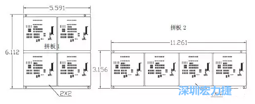 如圖9所示在兩種拼板中PCB單元的排列方式不同。拼板方式是V-CUT。這兩種拼板尺寸有明顯的的差異，將導致各自所需的生產(chǎn)拼板尺寸改變-深圳宏力捷