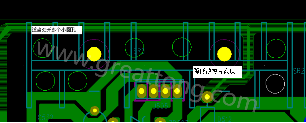 將散熱片減短5MM，合理的開散熱片底下的散熱孔