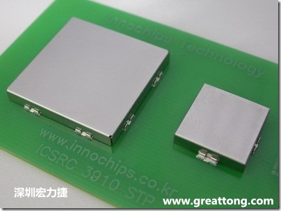 將屏蔽罩(shielding can)安裝于屏蔽夾(SMT shielding clip)之后的樣子。