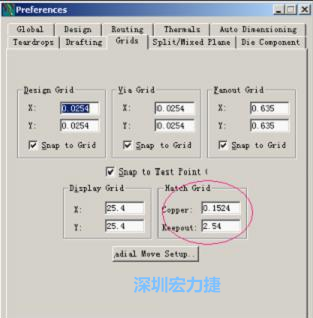  改銅皮的填充網(wǎng)格Global→Design Units，填充方向Drafting→Direction；Hatch Grid中Copper此數(shù)值為大銅箔中所填充的線(xiàn)條中心到中心的距離。