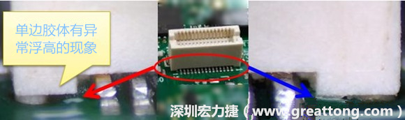 電路板(PCB)上綠漆(solder mask) 的厚度會(huì)造成焊錫不良？