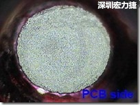 紅墨水染紅測試分析-PCB面，允收