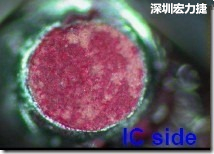 紅墨水染紅測試分析-IC面，判退，破裂 
