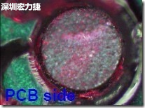 紅墨水染紅測試分析-PCB面，判退，破裂