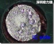 紅墨水染紅測試分析-IC面，判退，