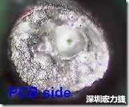 孔洞 紅墨水染紅測試分析-PCB面，判退，孔洞