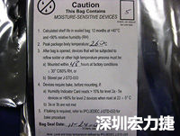 元件的MSL標(biāo)簽注明了敏感等級(jí)5、密封日期和烘烤指南。