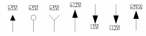電源符號有下列幾種，可使用鍵盤 [Ctrl + Tab] 鍵切換：
