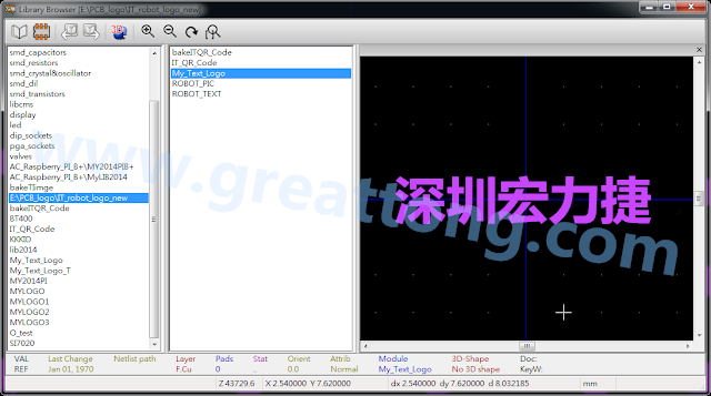 進(jìn)行相同的程序， 目前這個(gè)Library IT_robot_logo_new.mod就包含了多個(gè)footprint于其內(nèi)。